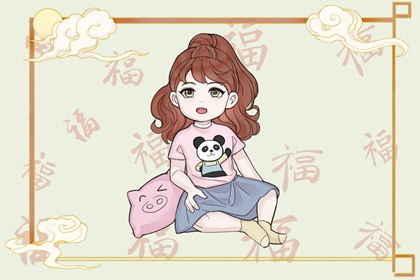 农历阴历查询2026年|农历万年历|农历年日历表